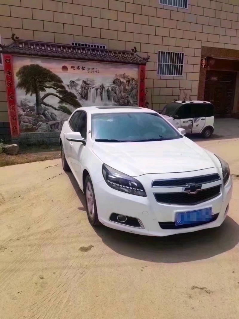 北京13年雪佛兰迈锐宝2