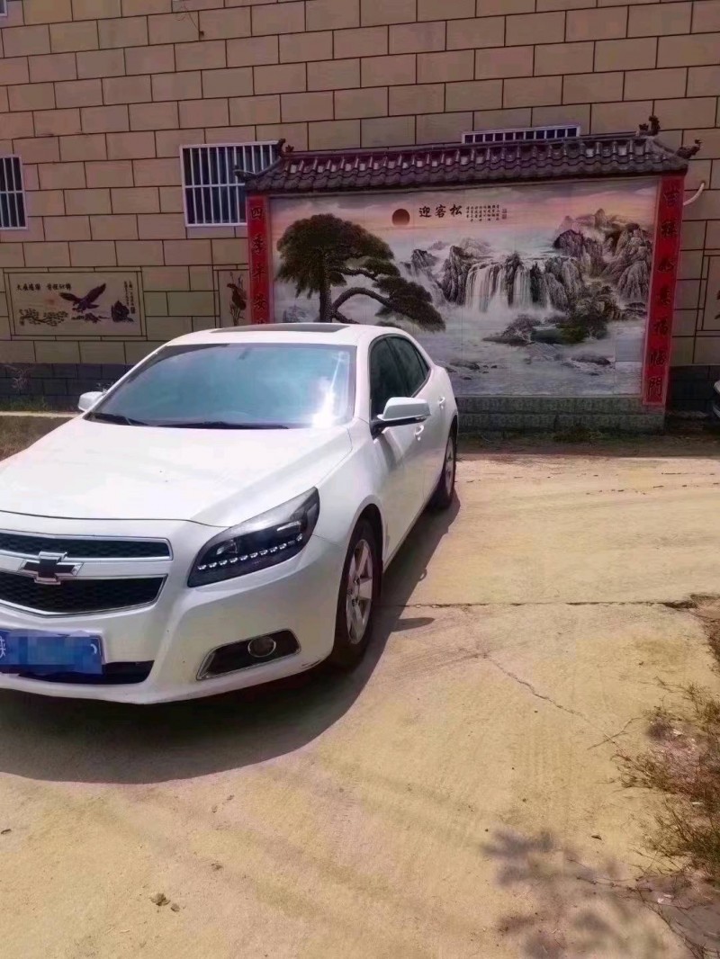 北京13年雪佛兰迈锐宝9