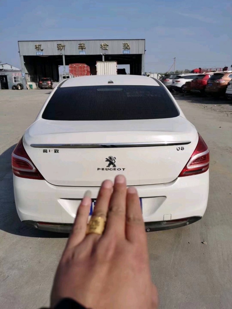 北京16年标致3086