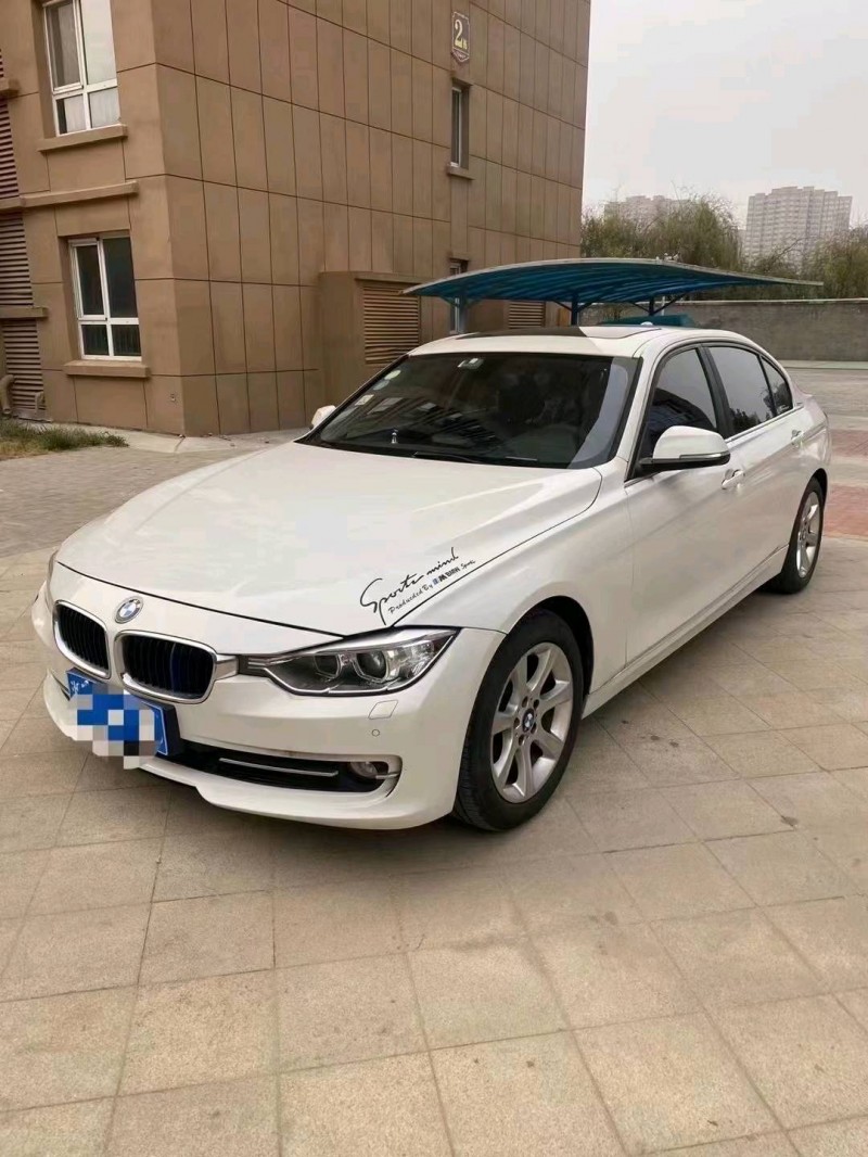 北京14年宝马3系5