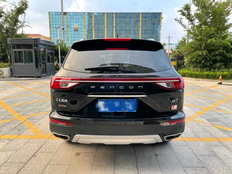 济宁21年东风风光9