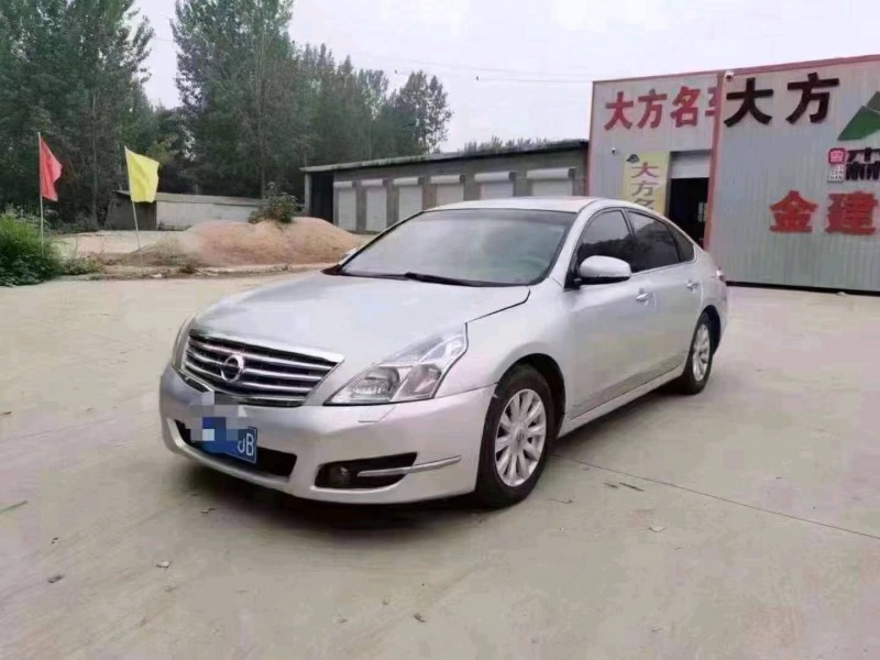 北京09年日产天籁2