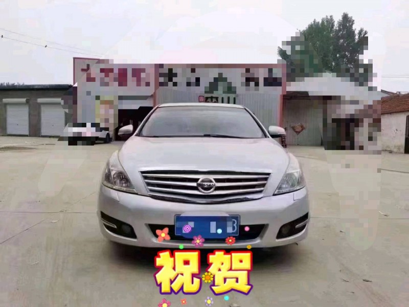 北京09年日产天籁1