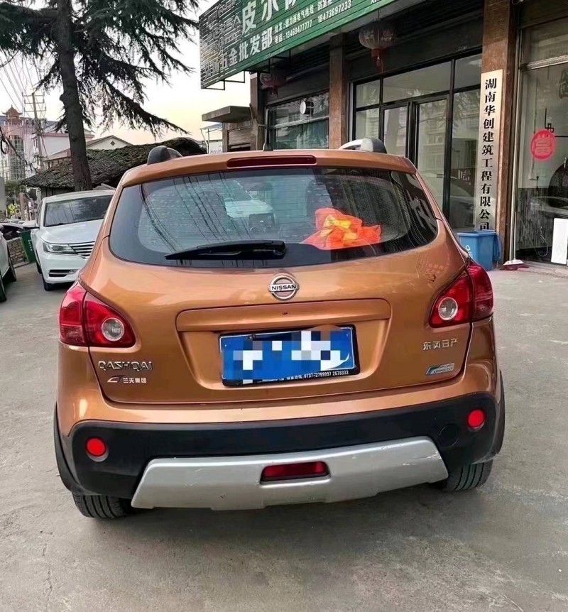 济南12年日产逍客4