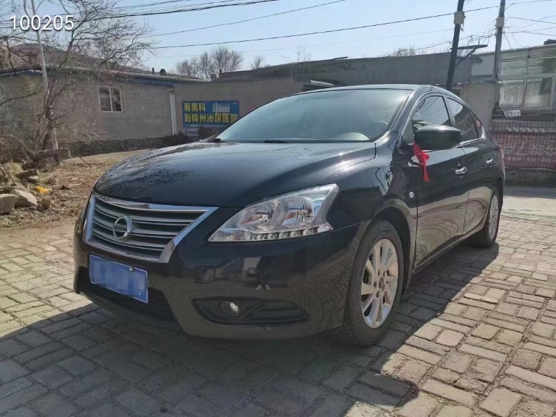 撫順15年日產軒逸4