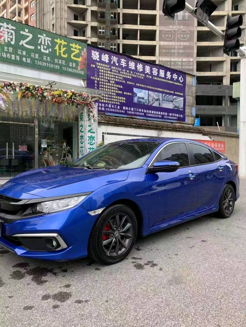 东营20年本田思域9