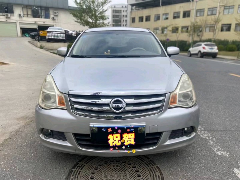 广州09年日产轩逸1