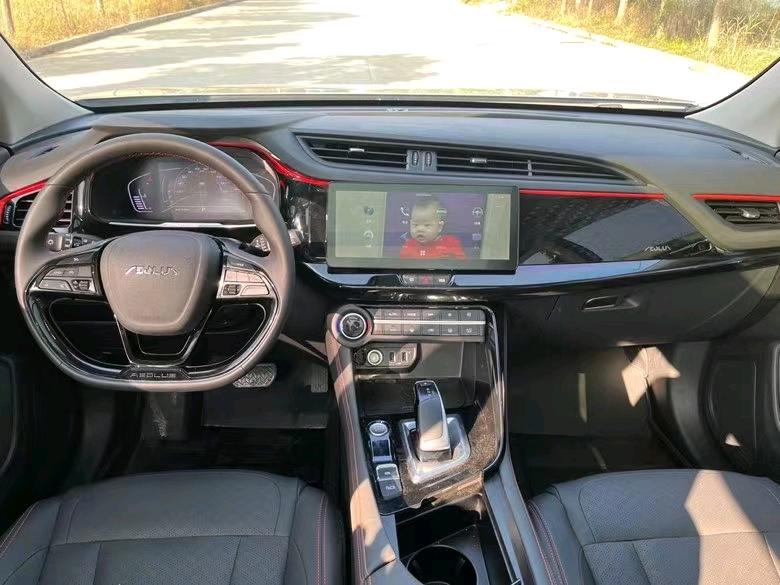 盐城21年东风AX7pro7