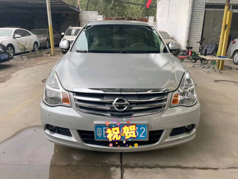 保定14年日产轩逸1