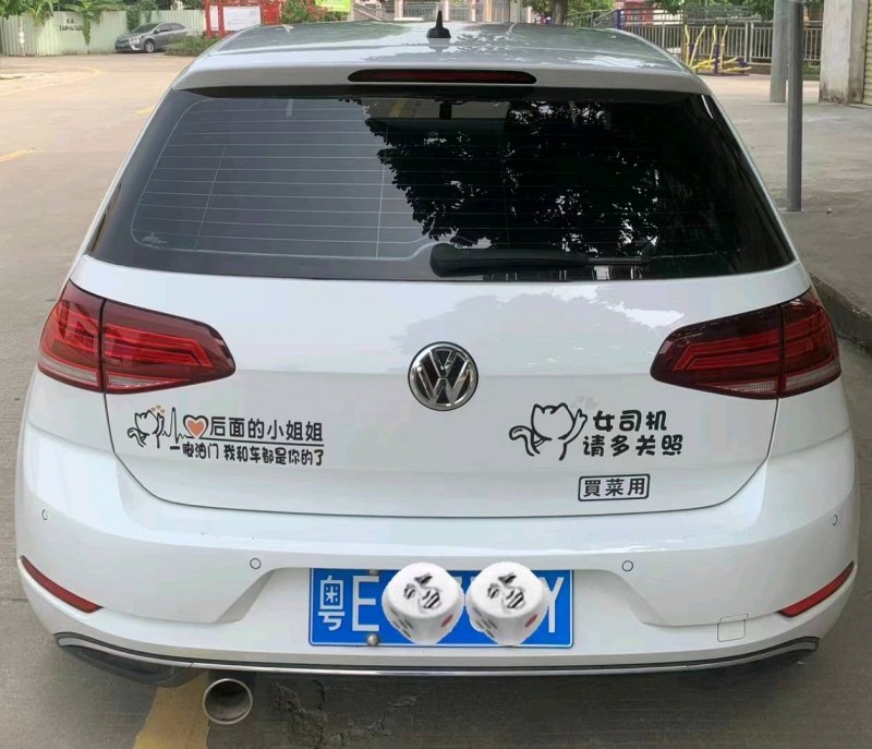 广州20年大众高尔夫4