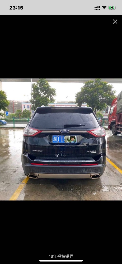 邵阳18年福特锐界7