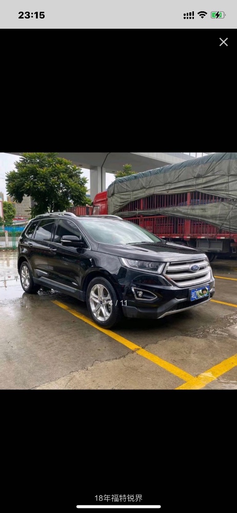 邵阳18年福特锐界3