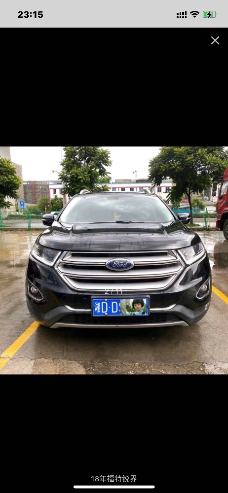 邵阳18年福特锐界1