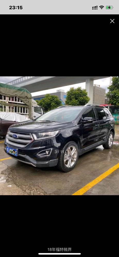 邵阳18年福特锐界10