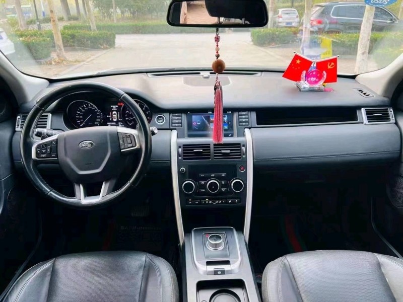 聊城17年路虎发现神行4