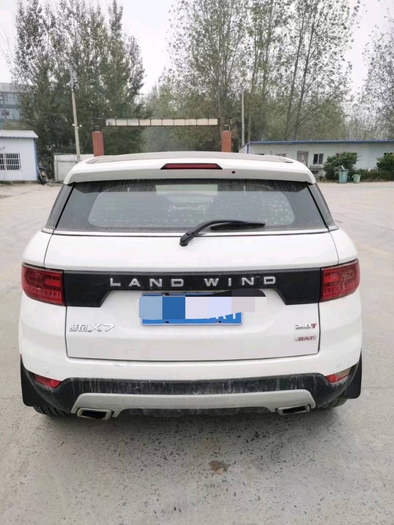 北京15年陆风X76