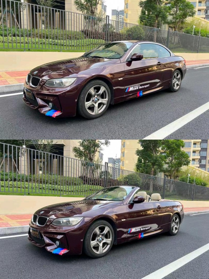 东莞10年宝马3系2