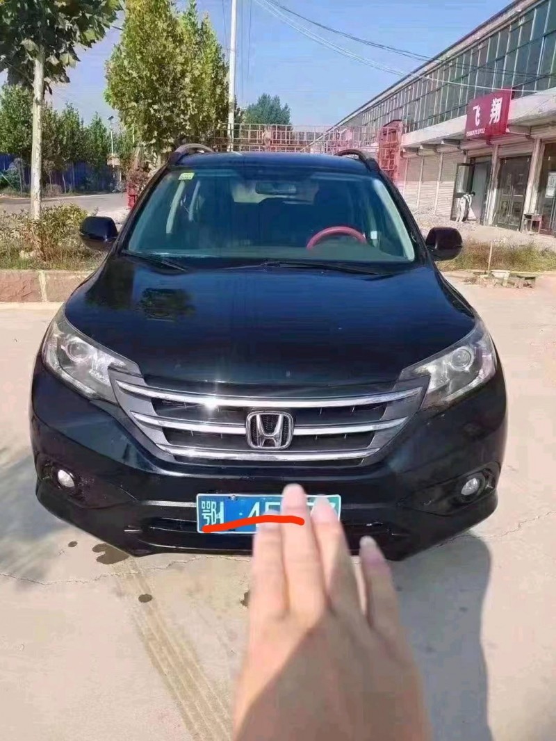 北京13年本田CRV1