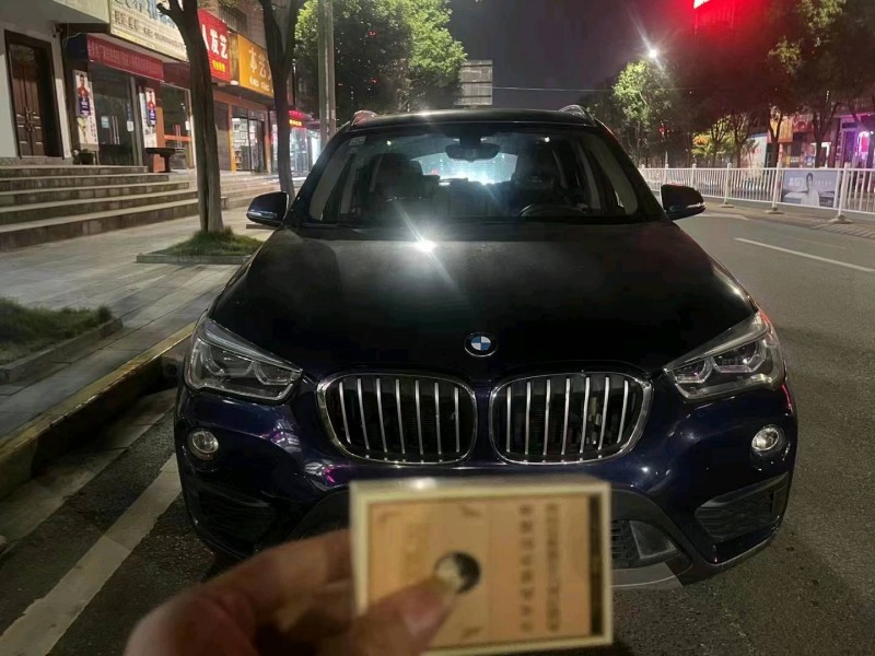 邯郸20年日产轩逸1