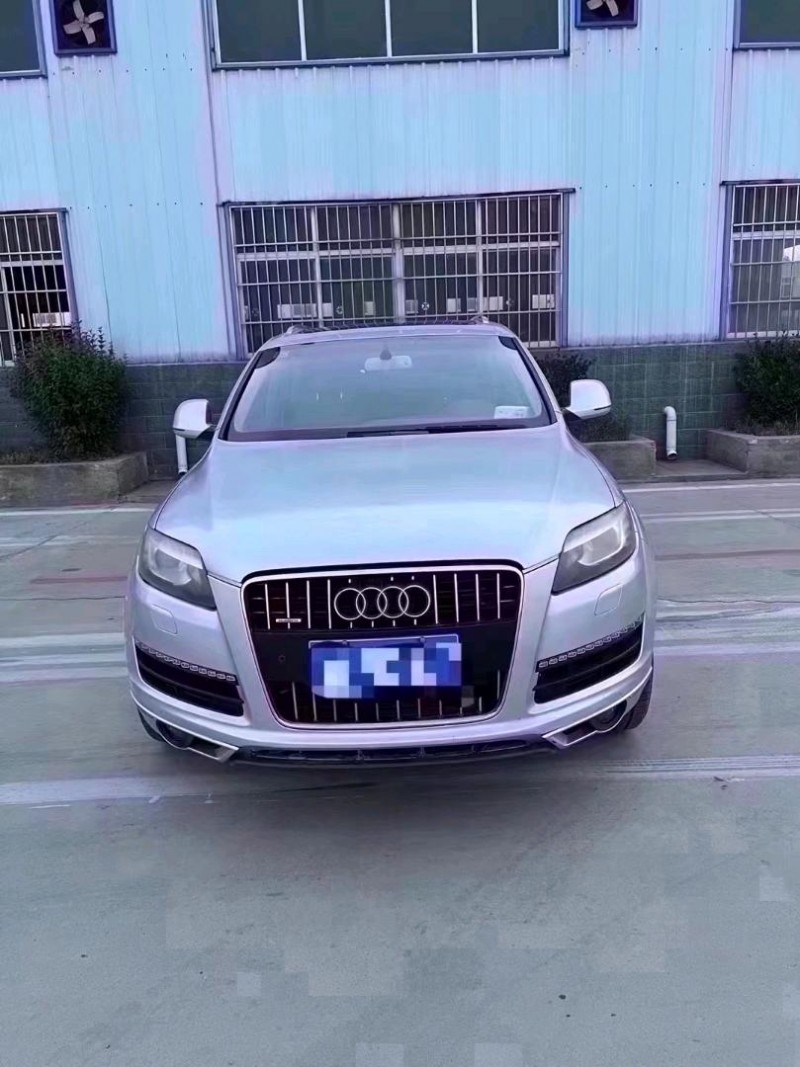 北京07年奥迪Q71