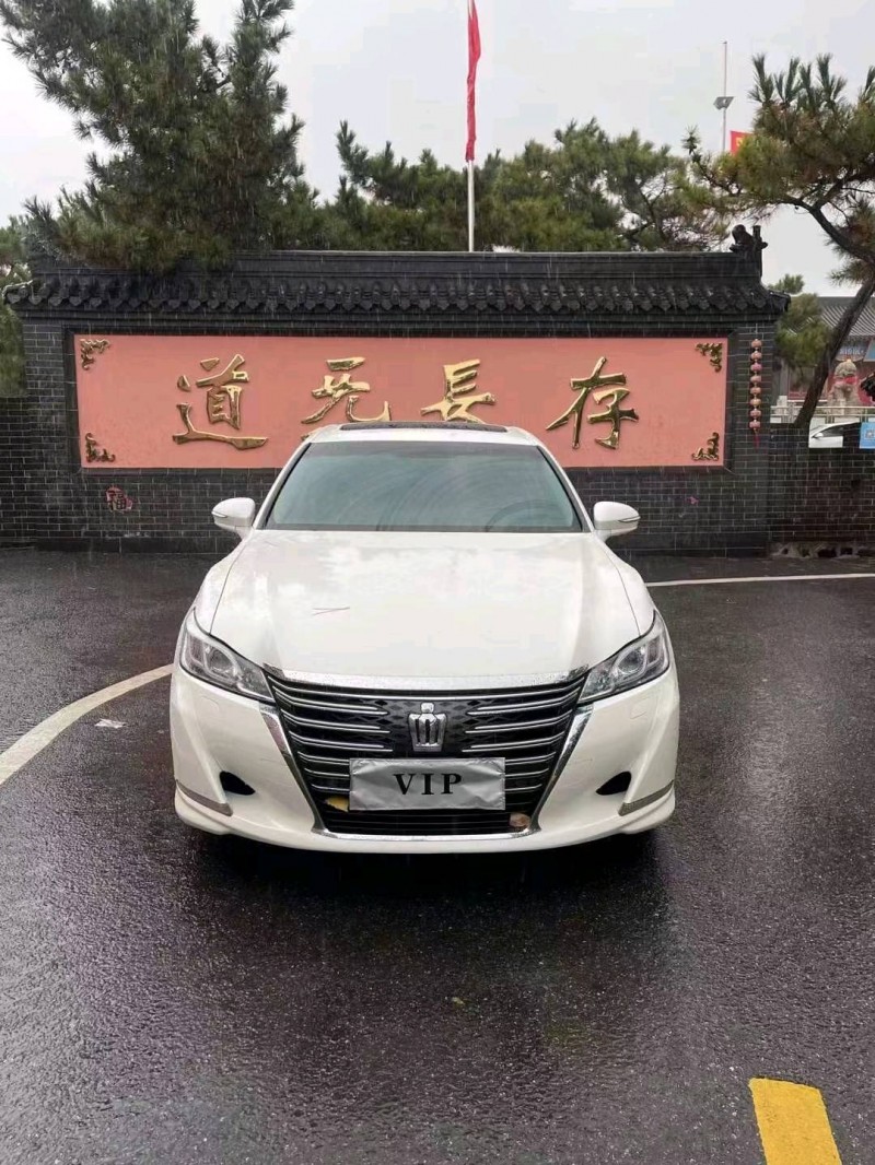 青岛15年丰田皇冠9