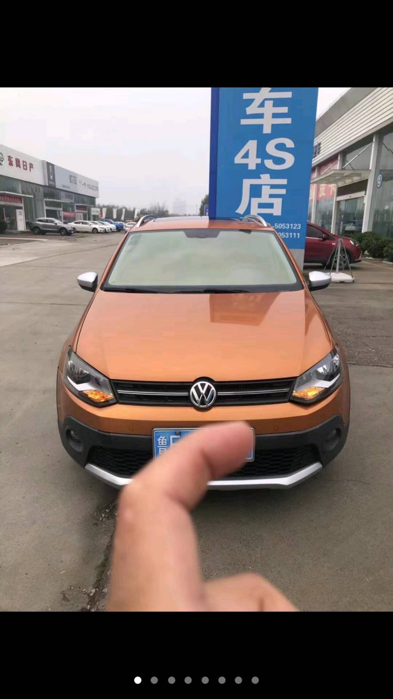 枣庄14年大众polo1