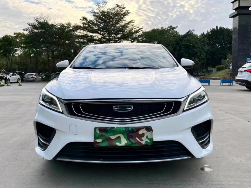 东莞20年吉利缤瑞9