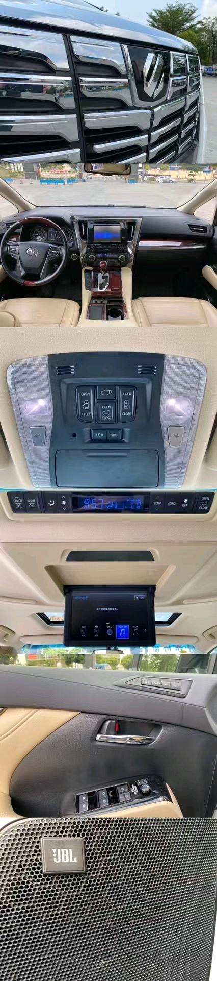 东莞17年丰田埃尔法7