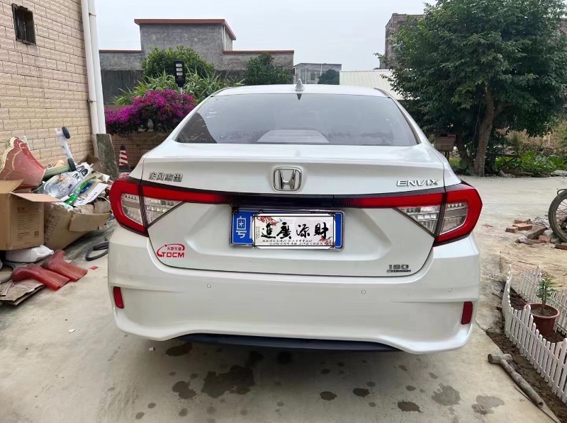 广州19年本田享域8