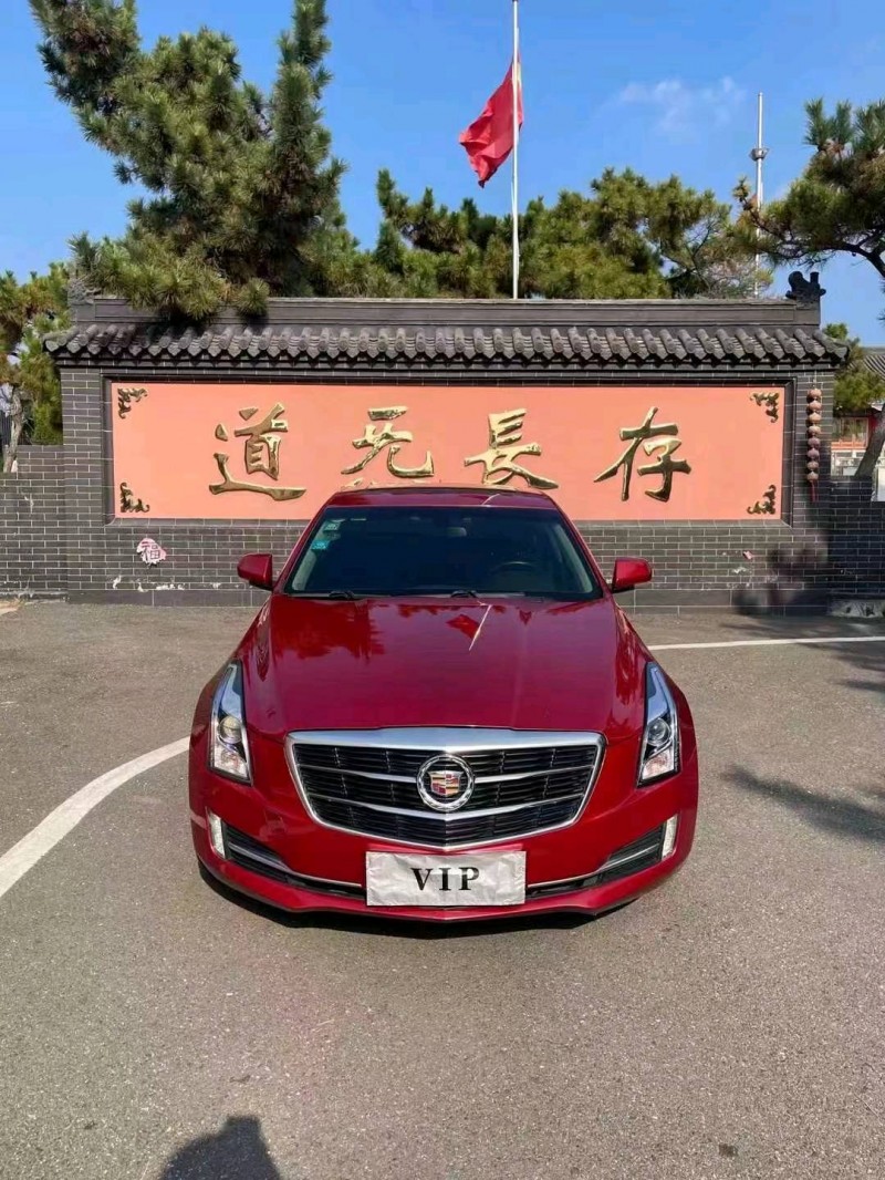 邯郸15年凯迪拉克ATS-L9