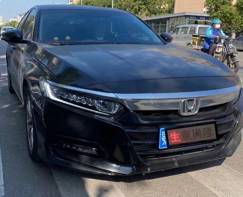 武汉21年本田雅阁1