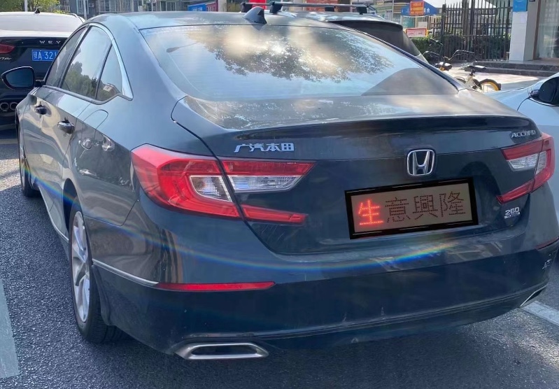 武汉21年本田雅阁6