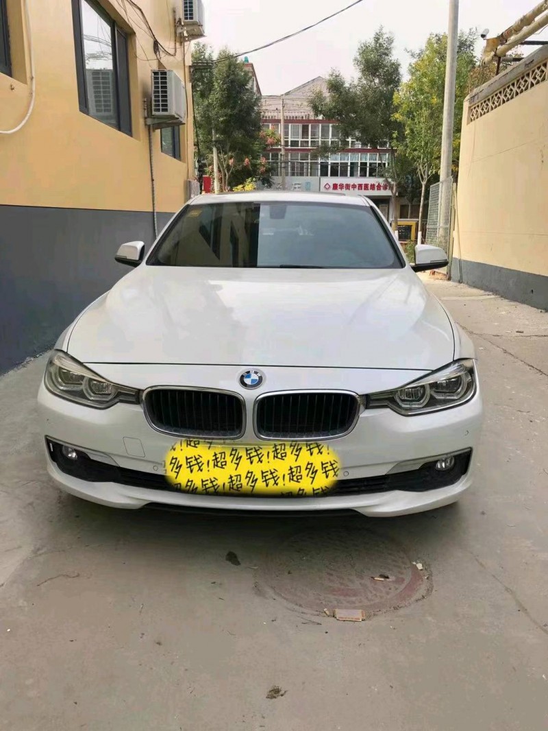 邯郸17年宝马3系8