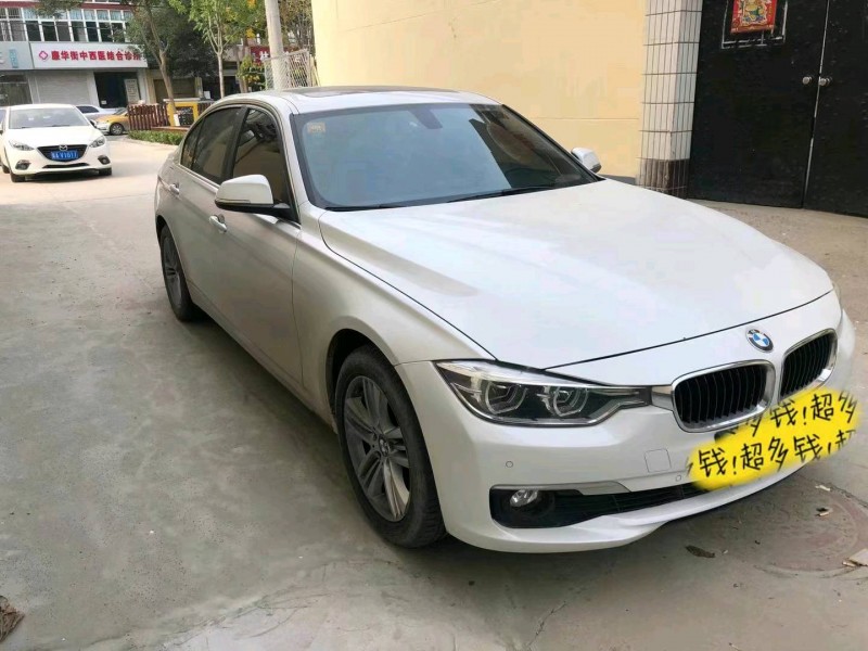 邯郸17年宝马3系7