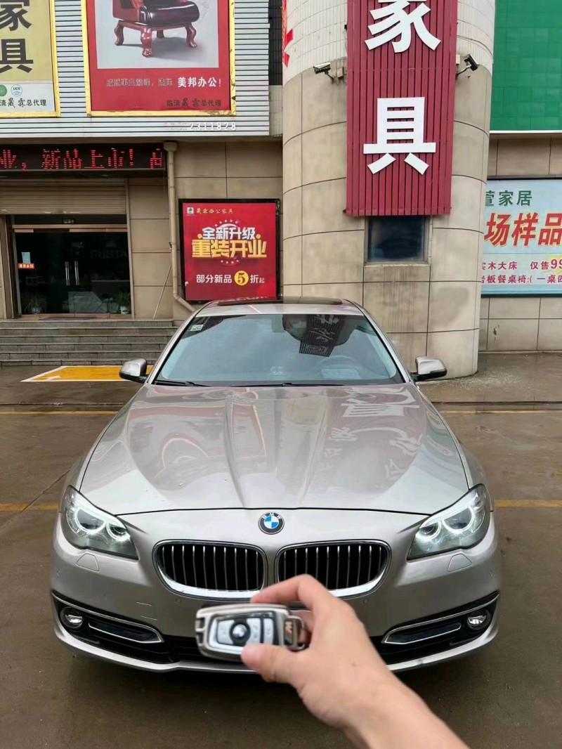 枣庄17年宝马5系9
