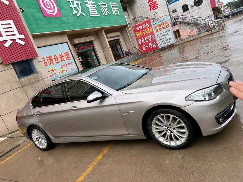 枣庄17年宝马5系8
