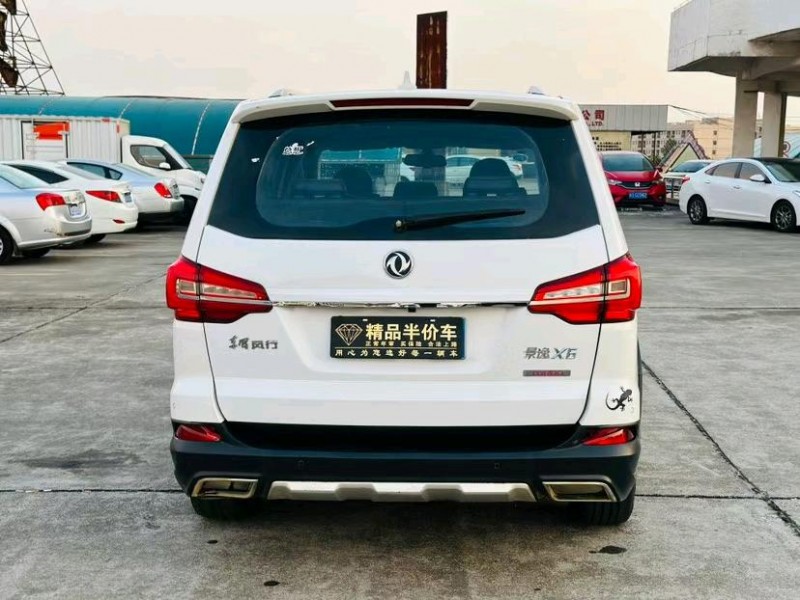 东莞17年东风景逸9