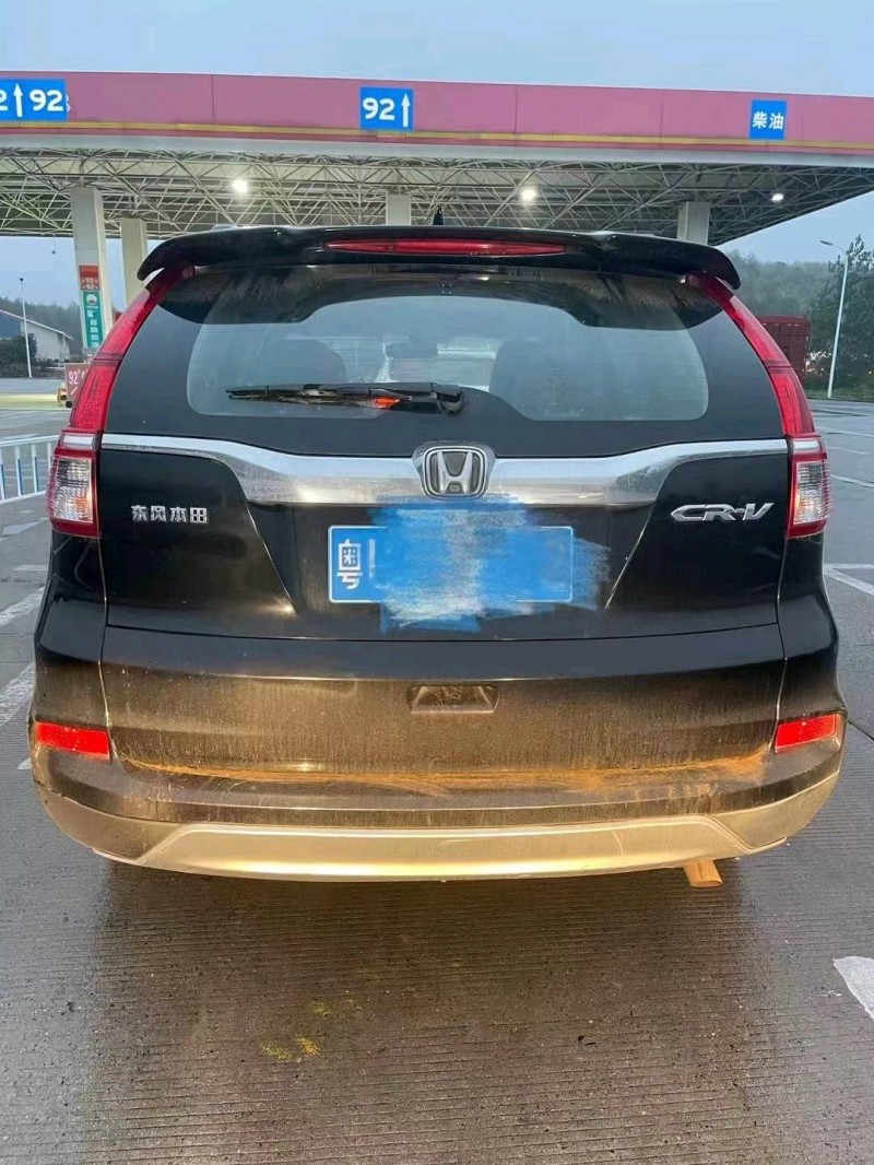 广州17年本田CRV5