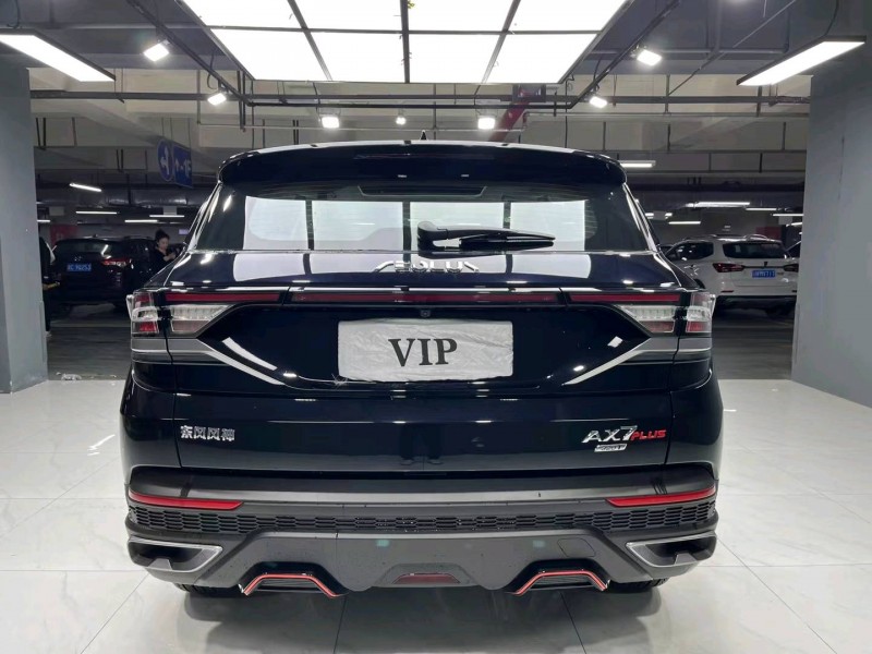 成都22年东风AX7pro6