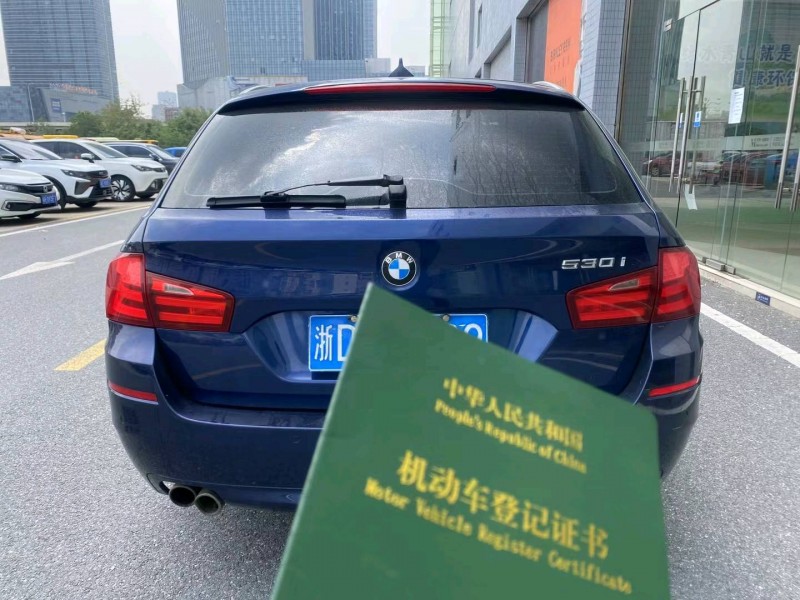 广州13年宝马5系9