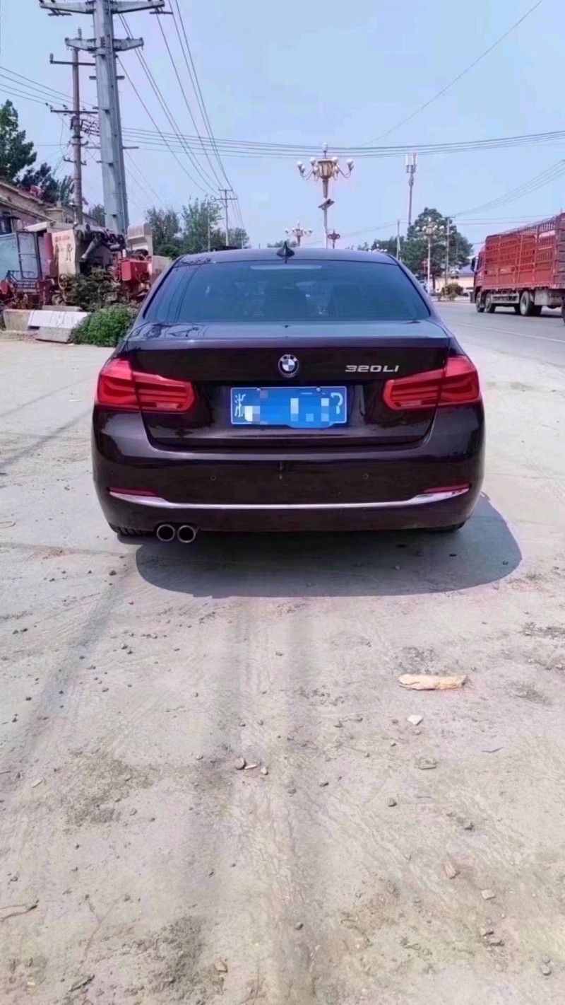 北京17年宝马3系7