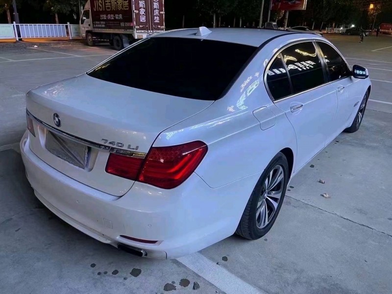 济南10年宝马7系7