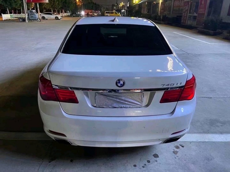 济南10年宝马7系8
