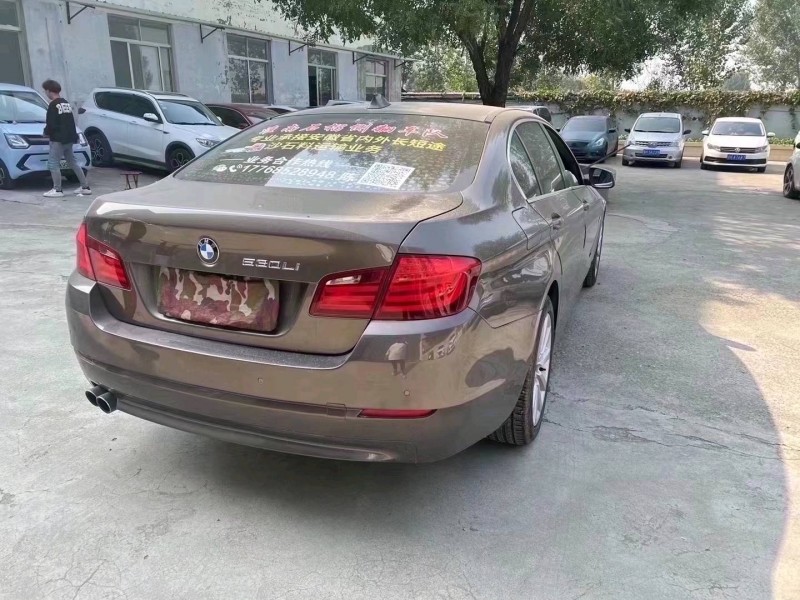 济宁13年宝马5系7