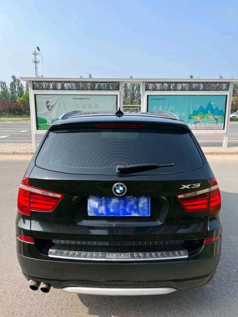 邯郸13年宝马X39