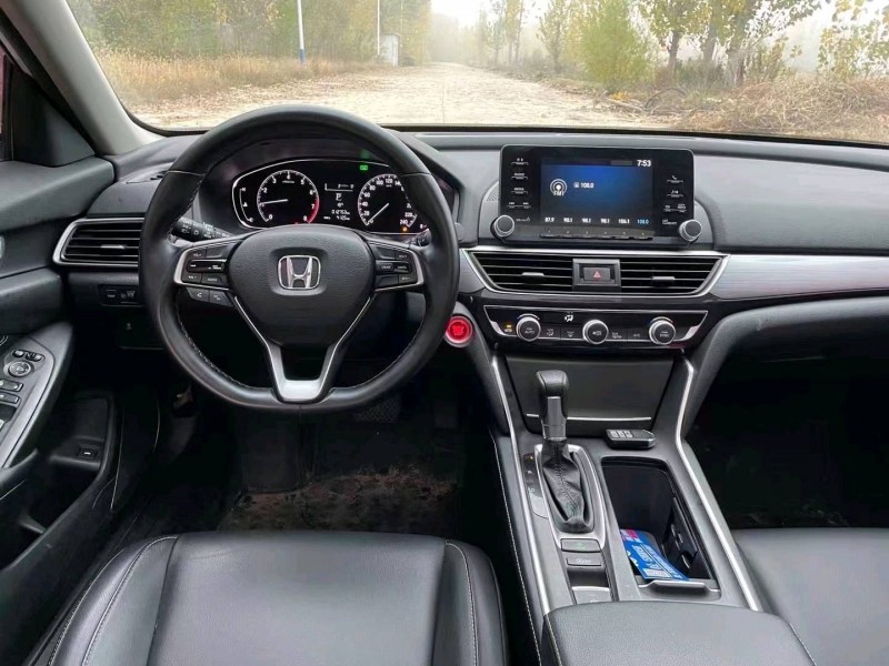 枣庄20年本田英诗派2