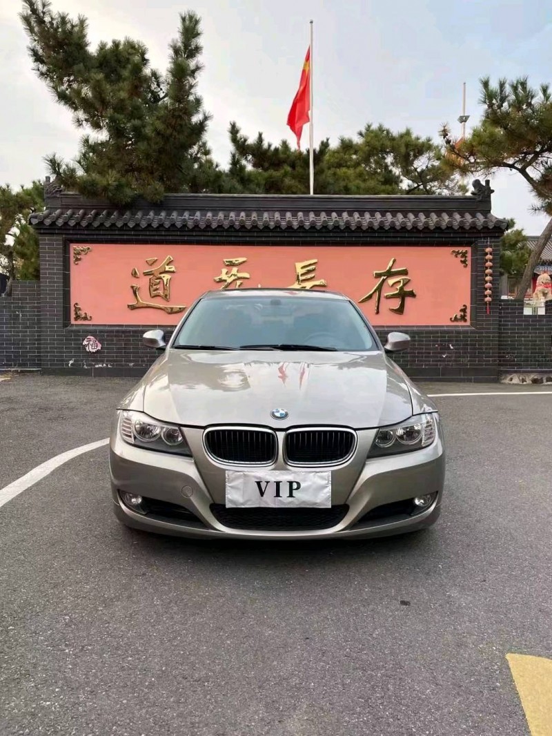 青岛10年宝马3系1