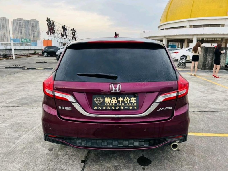 东莞18年本田杰德9