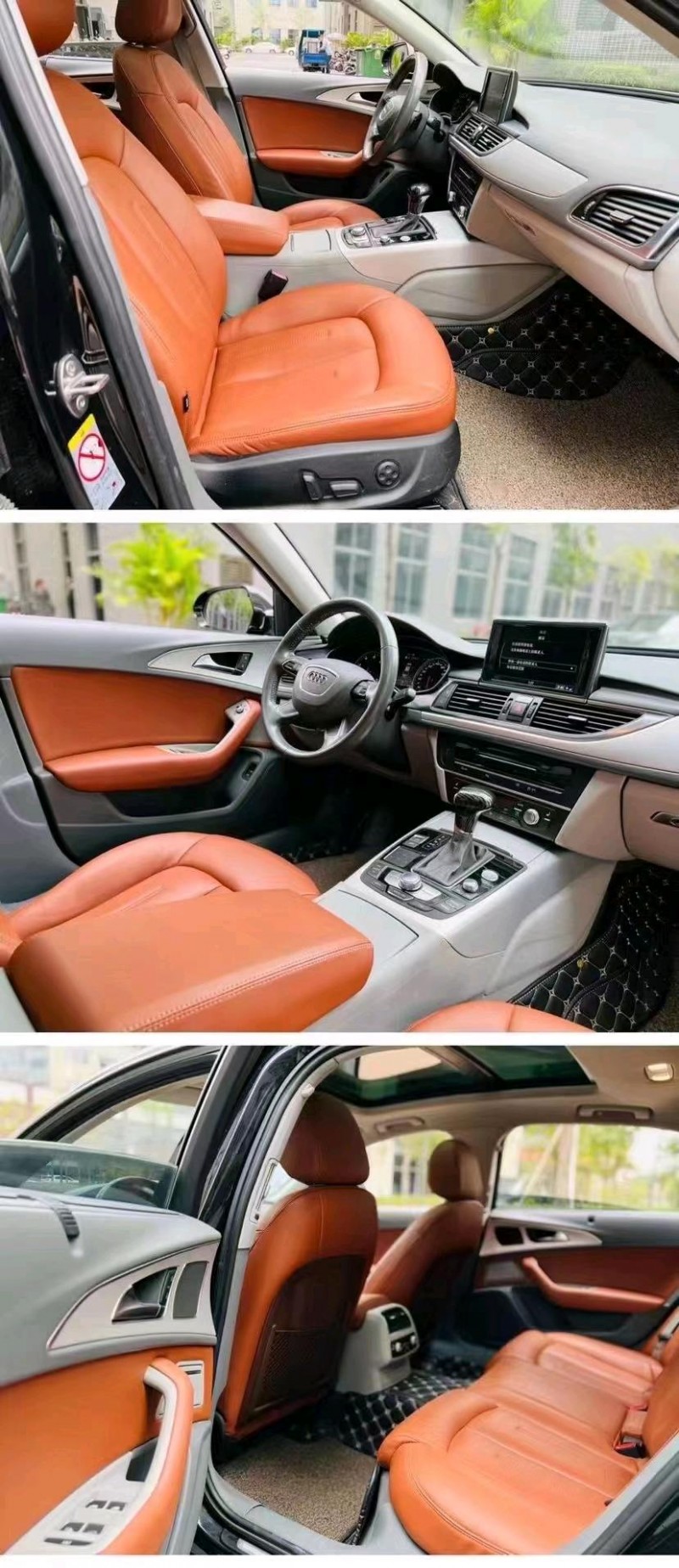 东莞13年奥迪A6L6