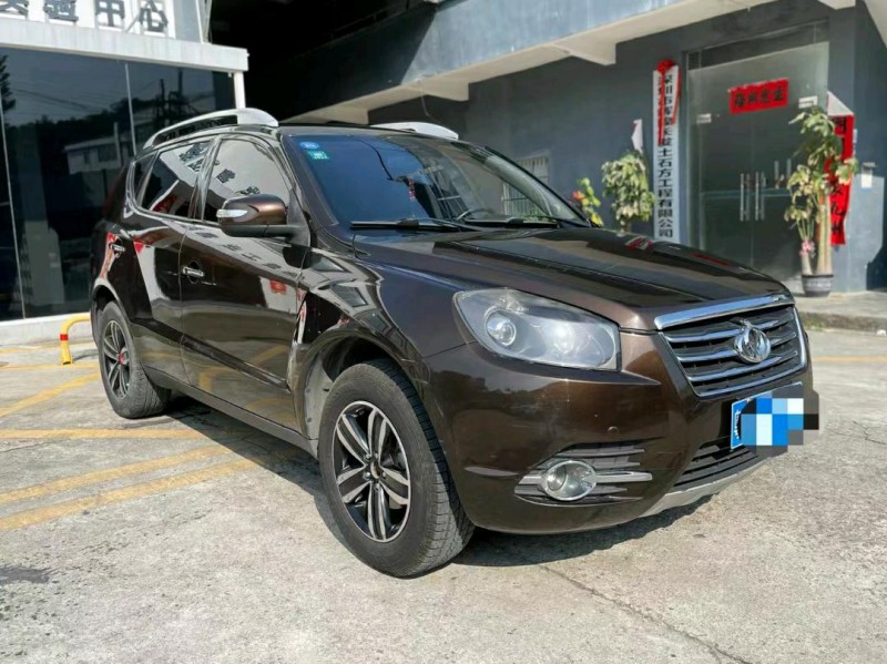 东莞14年吉利全球鹰2